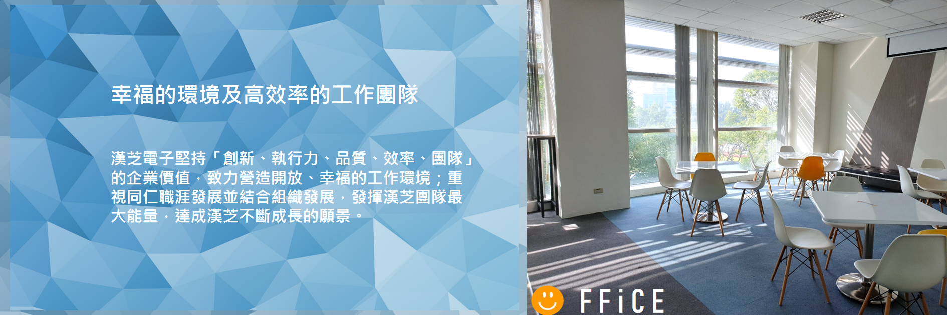 Slider Banner