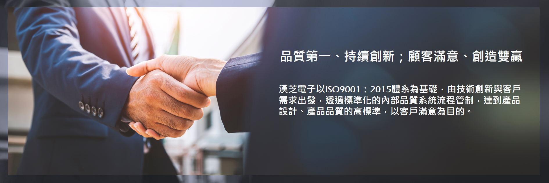 Slider Banner