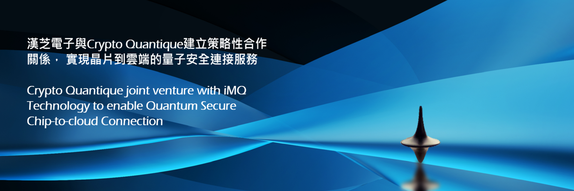 Home IMQ Technology Inc Home imq technology inc